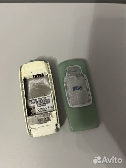 Legend Vintage Classic 2100