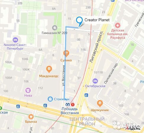 Индикатор Аккумуляторной батареи 1S\2S\ 3S\ 4S\ 6S