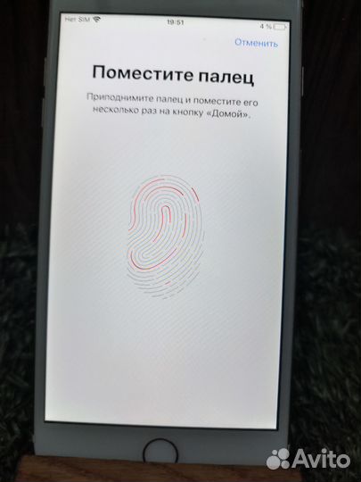 iPhone 7 Plus, 128 ГБ