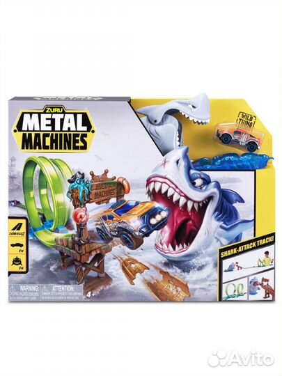 Трек новый zuru metal machines серая акула