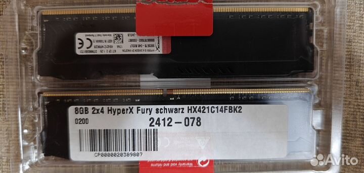Оперативная память Hyper X fury ddr4 2х4
