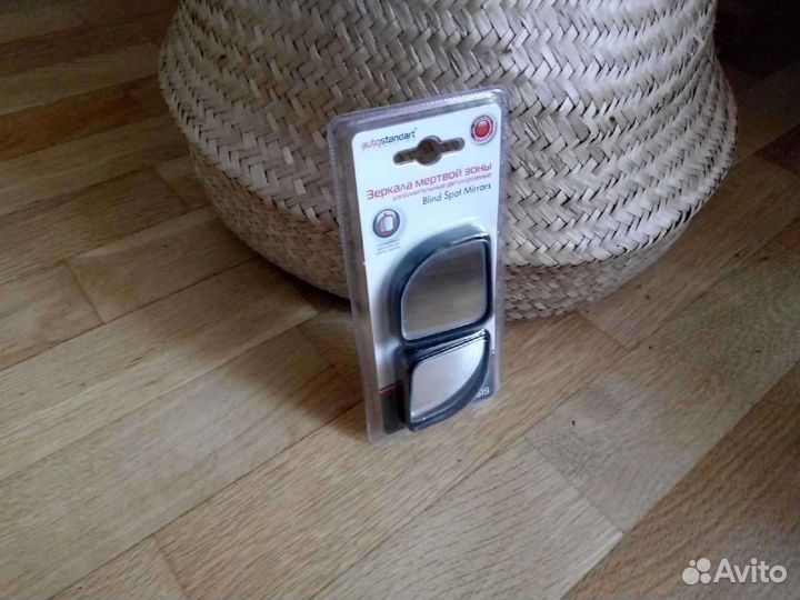 Новые зеркала мертвой зоны Avtostandart