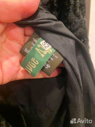 Шуба из каракуля