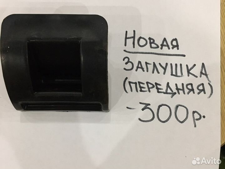 Запасные части б/у для эл.самоката kugoo s3