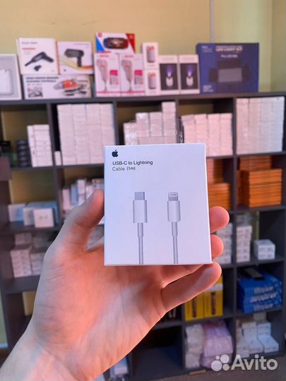 Адаптер питания 20W USB-C + Apple Type-C lightning