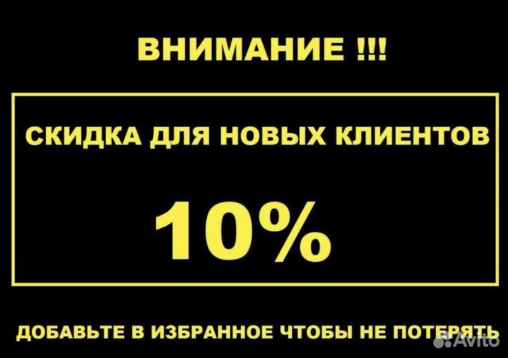Вскрытие замок. Замена замков. Ремонт замков