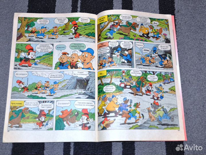 Комикс Микки Маус, 1996 год, №2 февраль