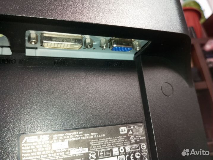 Монитор Asus 19