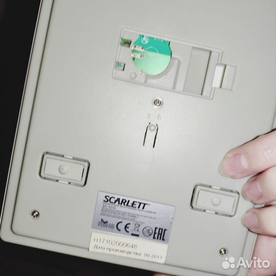 Весы и банки