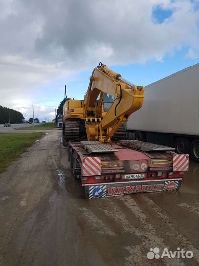 Услуги тралла