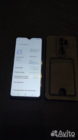 Xiaomi Redmi Note 8 Pro, 6/128 ГБ