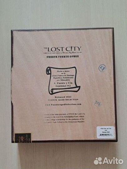 Коробка от сигар Arturo Fuente