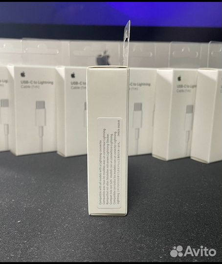 Кабель на айфон