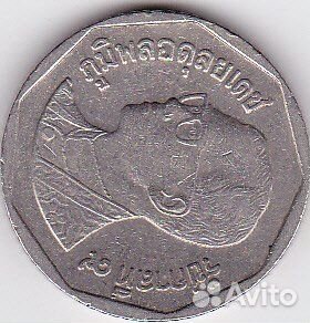 Тайская монета