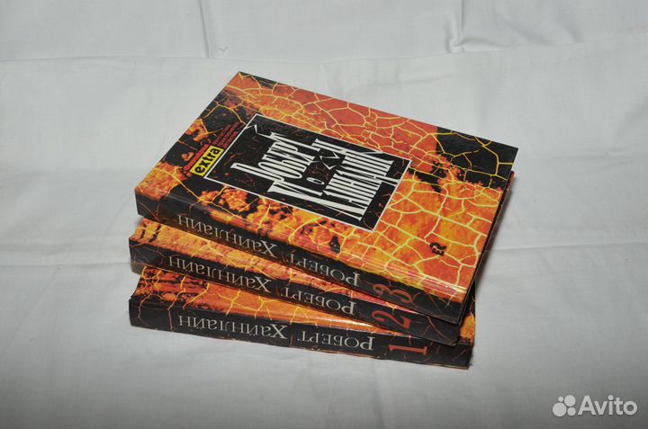 Книги Фантастика сборники