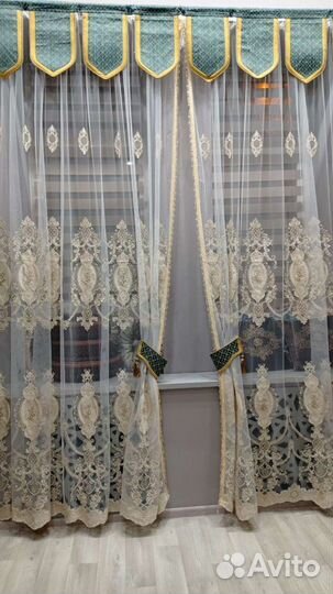 Ламбрекен.Тюль двойная стеклярус/бахрома