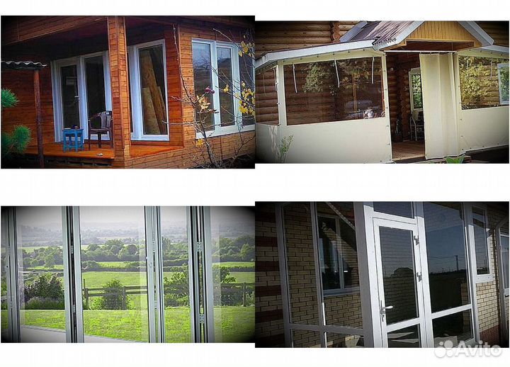 Пластиковые окна