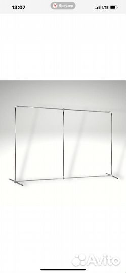 Стойка для фото зоны