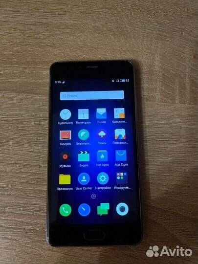 Meizu M3s, 2/32 ГБ