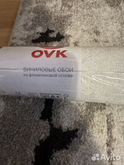 Обои новые