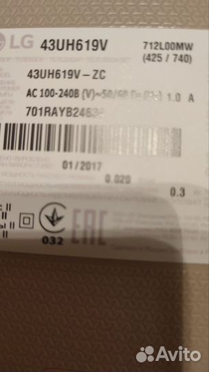 Телевизор lg 43 на запчасти