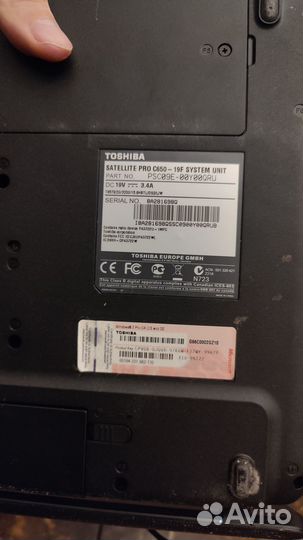 Ноутбук Toshiba Satellite Pro C650