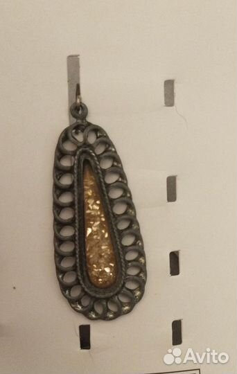 Винтажные серьги