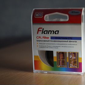 Циркулярный поляризационный фильтр CPL Flama 37mm