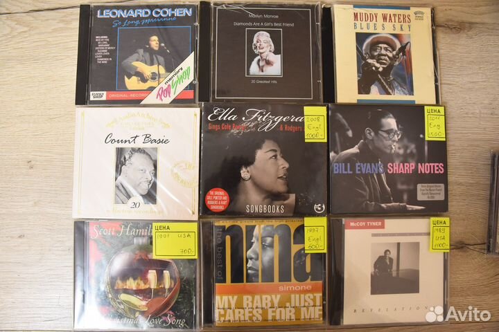 Cd диски фирменные. Джаз, рок и т.д