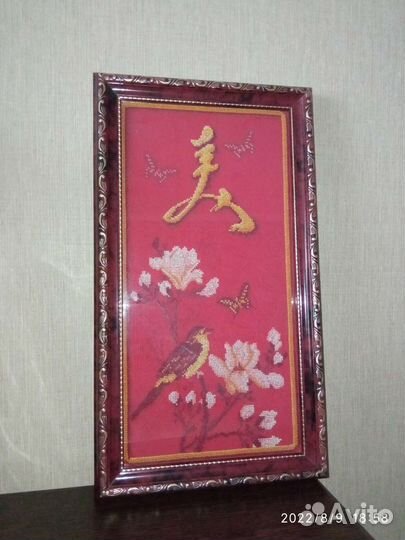 Картина крестиком ручная работа