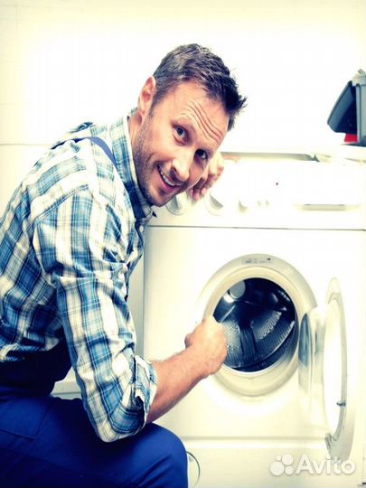 Ремонт Стиральных Посудомоечных машин