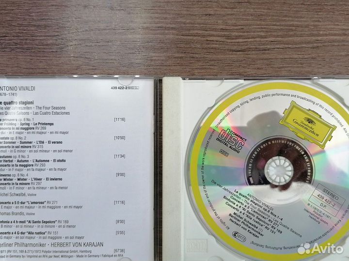 Cd диски музыкальные