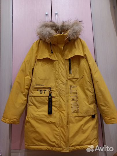 Зимний пуховик