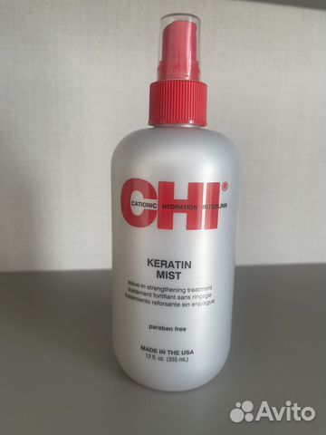 Спрей для волос CHI keratin mist