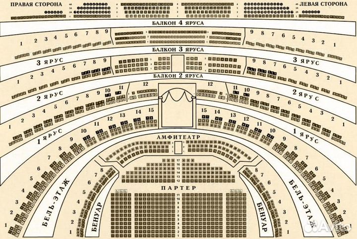 Большой театр Опера Путешествие в Реймс