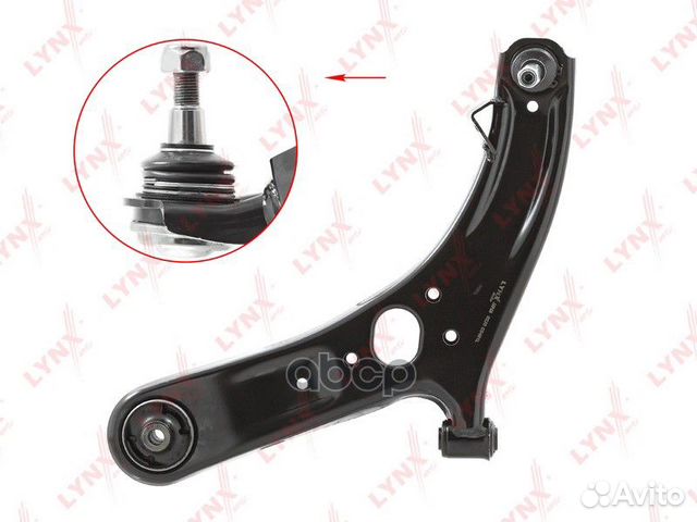 Рычаг передний нижний L для, на Хенде/хендай/HY купить в Москве ...