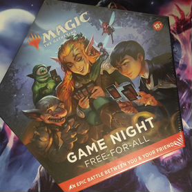 MTG Game Night Free-For-All