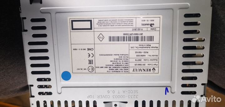 Магнитола с рамкой Рено Сандеро степвей