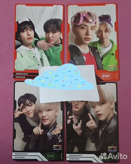 Карты stray kids