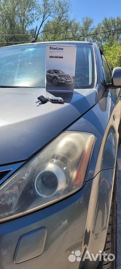 Установка автосигнализации