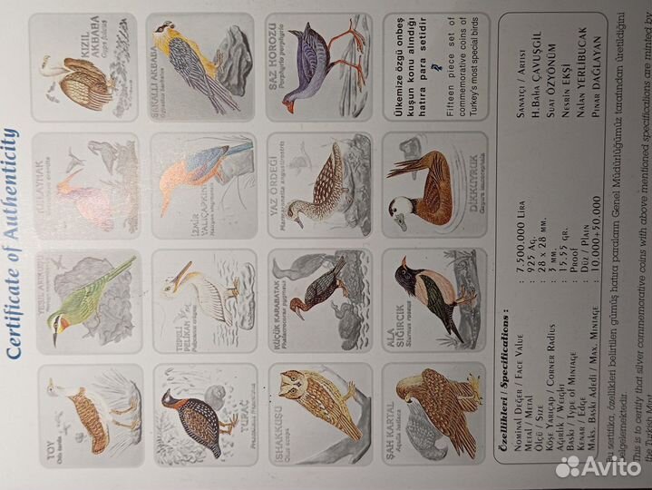 Набор монет 2001 года, Турция, птицы, серебро