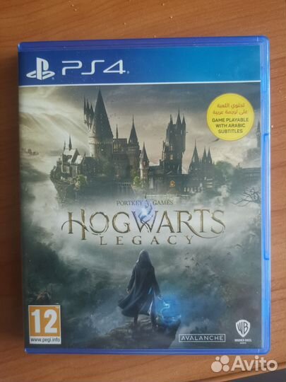 Hogwarts legacy ps4