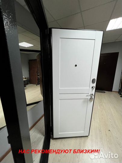 Тёплая дверь металлическая установка в подарок