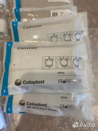 Калоприемники,пояса Coloplast