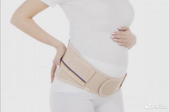 Бандаж для беременных L