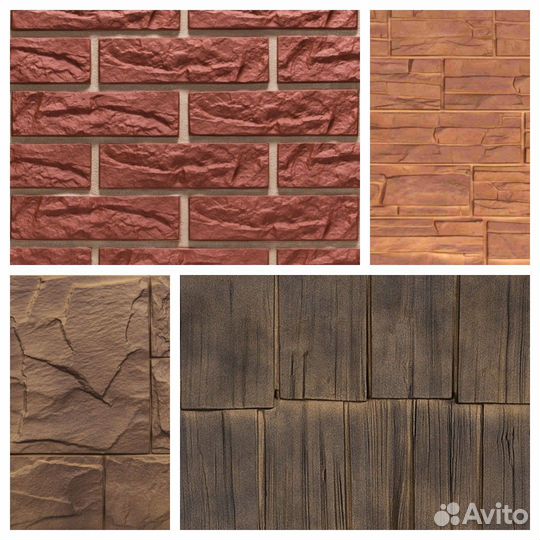 Фасадная панель