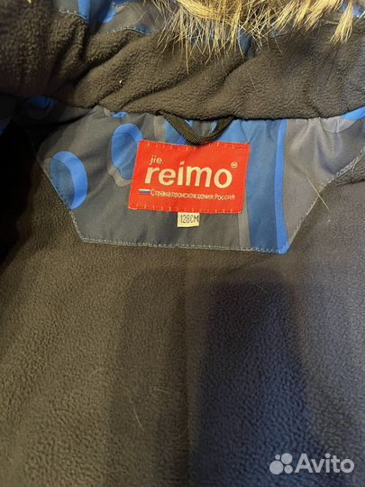 Куртка зимняя для мальчика