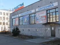 Продавец консультант