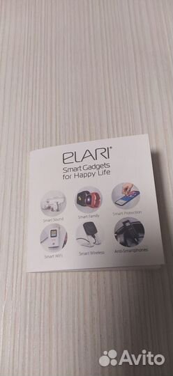 Детские часы elari kid phone с GPS