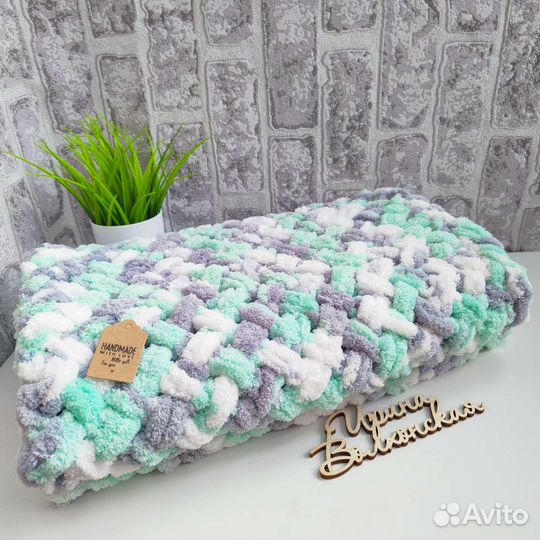 Плед детский плюшевый (мятный и розовый)